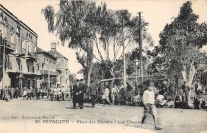 Bt16110place des canons les cireurs Beyrouth liban lebanon