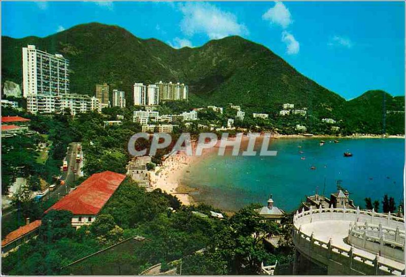 Postcard Modern Repulse Bay Hong Kong