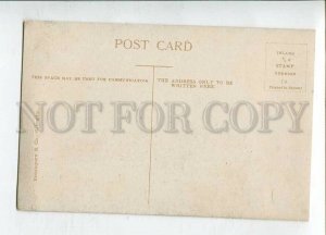 3144672 GIBRALTAR Rock from the Bay Vintage postcard