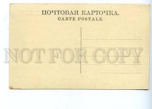 115058 Russia Lake BAIKAL Buryats people Vintage postcard