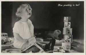 RP: Baby playing with blocks 1910-20s 2