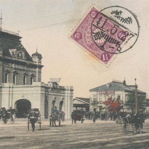 1908 Mumeda Station Osaka Japan Postcard