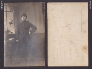 Postcard, RPPC, Soldier, Uniform France, WWI, Unused
