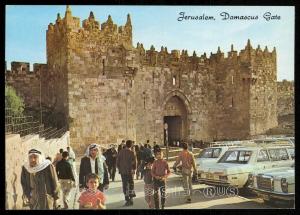 Jerusalem - Damascus Gate