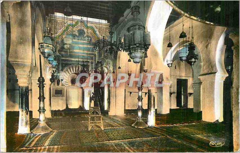 Modern Postcard Tlemcen Interior of the Great Mosque