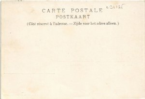 PC BARNUM ET BAILEY CIRCUS FAMOUS PEOPLE (a34125)