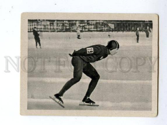 166979 VII Olympic OLEG GONCHARENKO skaters CIGARETTE card