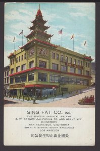 California San Francisco Chinatown, Sing Fat Co Inc Famous Oriental Bazaar ~ DB
