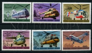 507999 USSR 1980 year history of domestic aircraft helicopters