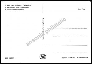 VINTAGE POSTCARD: German Image Post Card