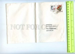 421016 Czechoslovakia to GERMANY real posted folding COVER