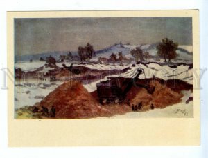 532971 USSR 1960s Lithuania artist Jonas Buracas construction at winter postcard