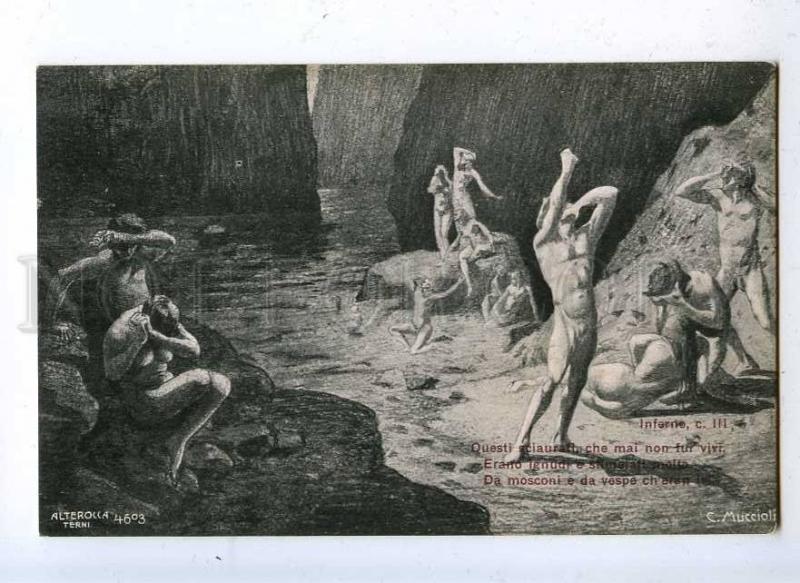 202428 DANTE Inferno NUDE Men by MUCCIOLI Vintage ALTEROCCA