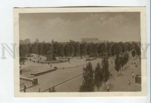 462696 1938 Ukraine Kharkiv Karl Liebknecht street Babkin circulation 10000