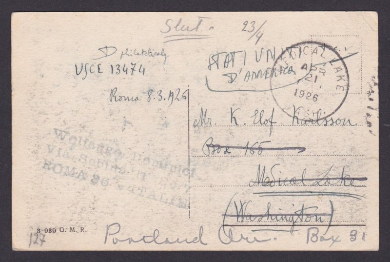 ITALY, Vintge postcard, Rome, Villa Borghese