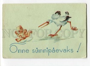 3023058 Baby run away from STORK vintage PC