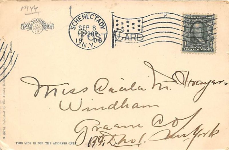 Old New York Central Depot Schenectady, New York