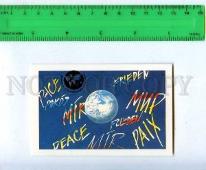 259346 USSR Mishek Khamra Peace PROPAGANDA Pocket CALENDAR 1989 year