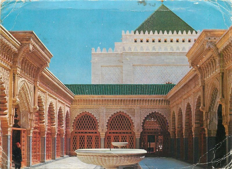 Morocco Postcard Rabat Mohammed V Mausoleum Interior Courtyard of the Mosque