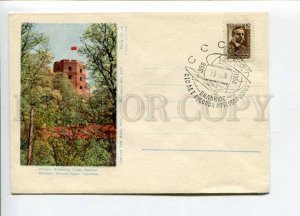 297431 USSR Lithuania 1958 year Vilnius Gediminas castle tower COVER