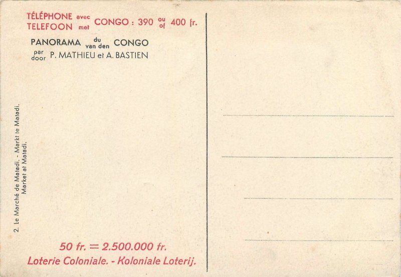 Congo Postcard Mataldi Square Colonial Lottery 