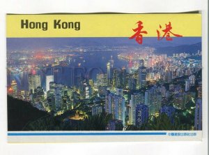 485978 1988 year China Hong Kong Christmas Eve Old postcard