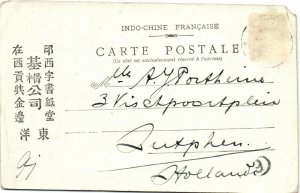 PC CPA LAOS, FÉTE BOUDDHIQUE, Vintage Postcard (b26723)