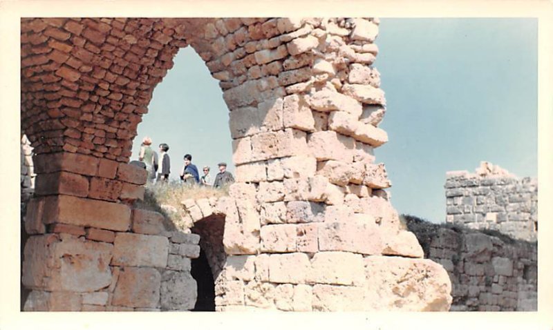 Ruins of Crusa der's Fort, Non Postcard Backing Byblos, Lebanon , Carte Posta...