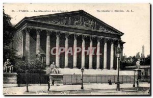 Old Postcard Paris The Chamber of Deputies Eiffel Tower