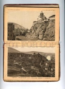 146686 CAUCASUS Vladikavkaz Tiflis Georgia Vintage ALBUM