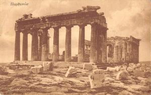 BR45356 Parthenon greece