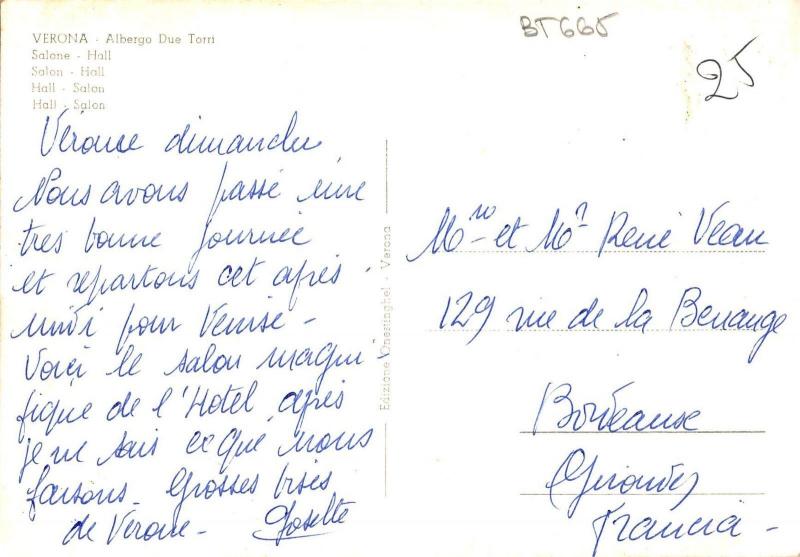 BT0665 Verona salone hall    Italy