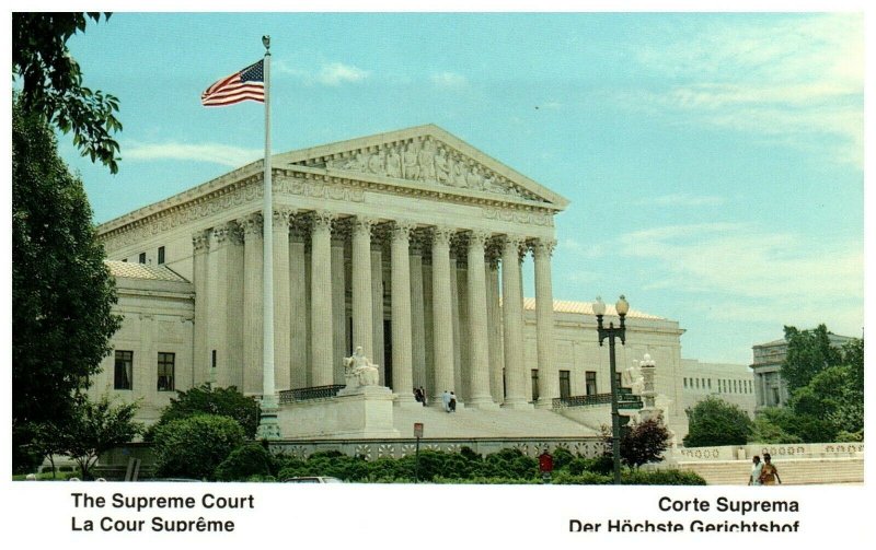 1980's The Supreme Court Building Washington D.C. PC1981