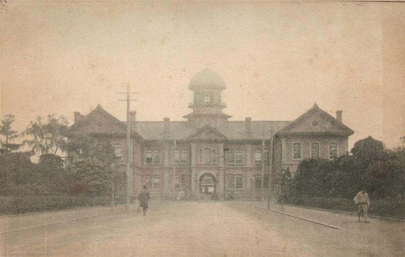 CHINESE MANSION ANTIQUE POSTCARD