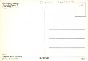 Stockholms Synagogue View Images