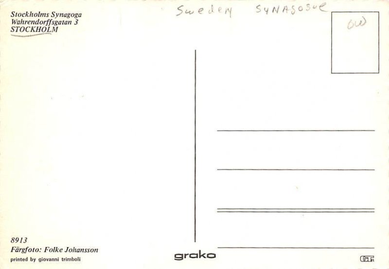 Stockholms Synagogue View Images