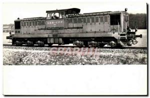 Postcard Modern Train Diesel Locomotive Bm 1501 and 6/6 ss