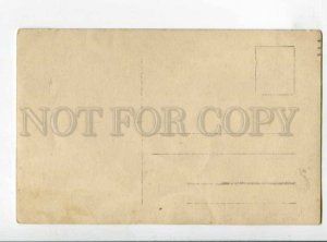 299330 EDUARDOVA Russia BALLET Star BELLY DANCER vintage PHOTO