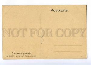 190069 KISS of Nude LEDA & SWAN Veronese Vintage postcard