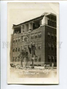 3050563 US Earthquake Sharon inn 205 chestnut PHOTO 1933 year