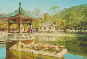 Hot Spring Springs Park Chunghua Chung Hua Country China Chinese Postcard