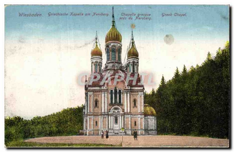 Old Postcard Wiesbaden Griechische kapelle am Neroberg Greece Greek chapel