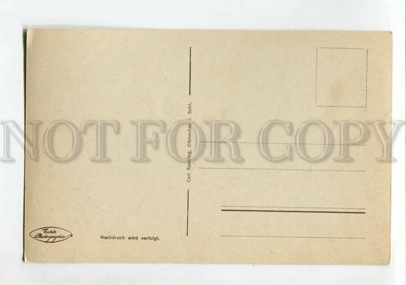 3150931 POLAND OTTMACHAU Otmuchow Vintage photo postcard