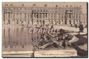 Postcard Old Park of Versailles Parterre d'Eau