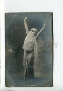 3175235 Regina BADET French Actress & DANCER Vintage photo PC