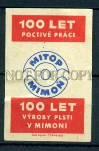 500667 Czechoslovakia MITOP MINON Vintage match label