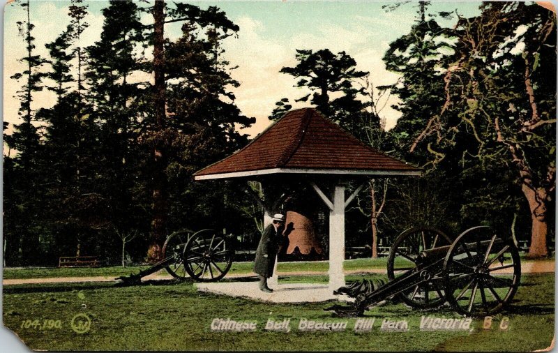 Chinese Bell Beacon Hill Park Victorica BC Canada Antique Postcard Valentine DB 