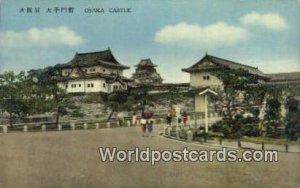 Osaka Castle Japan Unused 