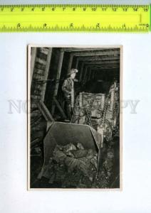 256152 USSR KEMEROVO coal mine rockloading machine photo card