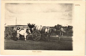 PC WATER CARRIER ADEN YEMEN (a32279)